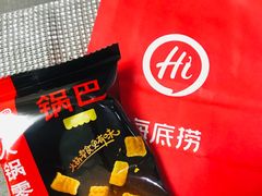 -海底捞火锅(顺义华联店)