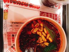 -姑娘手肉夹馍·凉皮·粉面(三盛广场店)