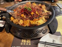 经典麻辣烤鱼-烤匠麻辣烤鱼(环球中心店)