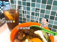 -華歡冰室-WahFoon(吉大店)