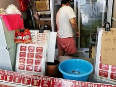 -黎雪珍凉茶(八旗二马路店)