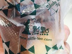 -1点点(河南中路店)