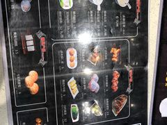 菜单-冰泉豆浆馆(阳朔店)