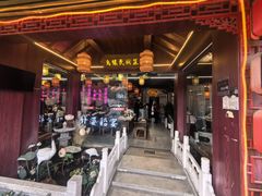 -外婆船宴餐厅·外婆喊你回家吃饭