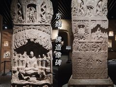 -上海观复博物馆