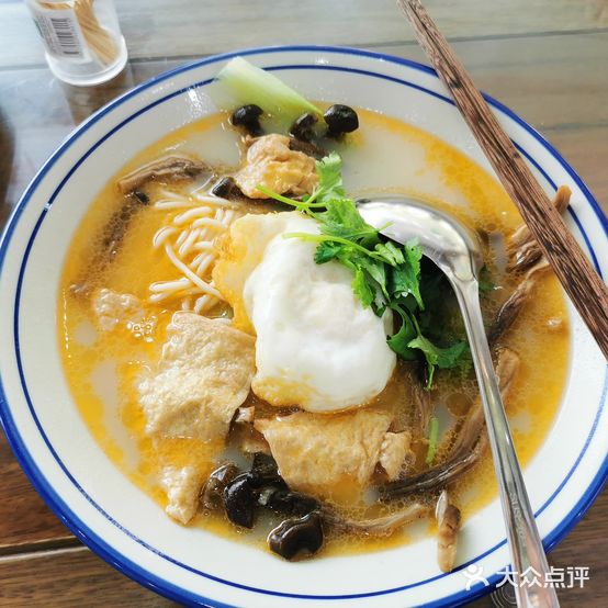 德文虾仔面(东街3号区店)