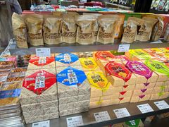 -乾芝斋·苏式糕点·碧螺春茶酥(平江路店)