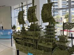 -汕头中海黄金海岸水上乐园