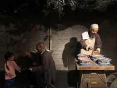 -兰州非物质文化遗产陈列馆