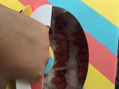 -85度C(上海周浦店)