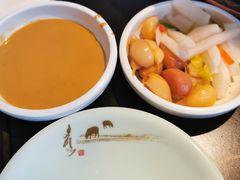 -额尔敦传统涮(公园西路店)