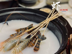 -滋粥楼·顺德菜海鲜茶点(方舟店)