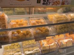 -泸溪河桃酥(龙湖长楹天街店)