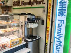 -全家便利店(上海南站站店)