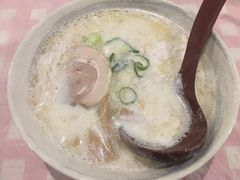 -Isekura