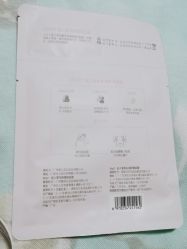 -谷雨官方旗舰店
