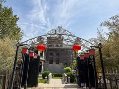 -卫鼎轩·曹公馆(鼓楼店)