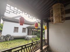 -芥子园