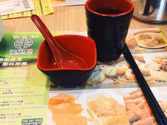 -添好运点心专门店(中环IFC店)