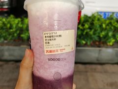-苏阁鲜果茶(虎门君乐汇店)
