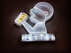 -喜茶(广州荔湾领展广场店)