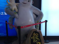 -卢米埃影城(住总万科杜比全景声激光店)