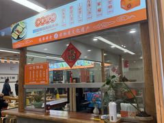 -龙华素斋(龙华路店)