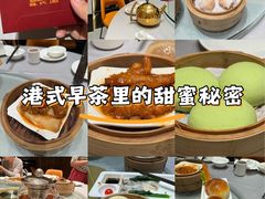 -四季大酒楼(白濠店)