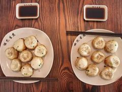 -哑巴生煎(姑苏区苏安新村店)