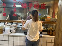 -矮子粉店1985·长沙米粉(湘春路店)