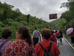 -石塘人家