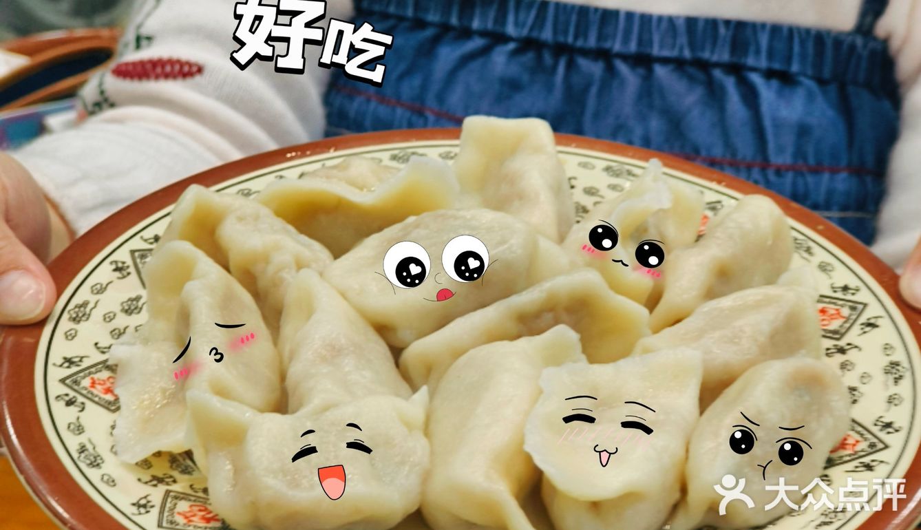 据说这是玉林最好吃的东北铁锅炖！你吃过了吗？