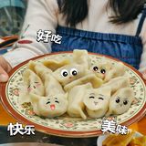 据说这是玉林最好吃的东北铁锅炖！你吃过了吗？