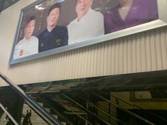 -蓬川食府(金海道店)