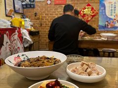 -锅儿挑面馆
