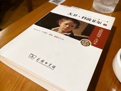-雕刻时光咖啡馆(师大路店)