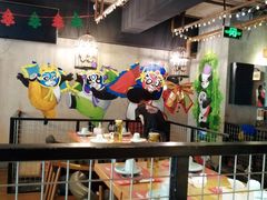 -一个叫川的地方(麒麟新天地店)