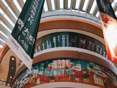 -深圳来福士广场