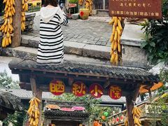 -河南宝泉旅游区