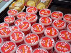 -味多美蛋糕(潘家园店)
