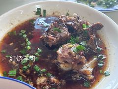 -南花桥羊肉馆老字号(乌镇店)
