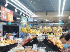 -新花城超级市场(沙梨头店)