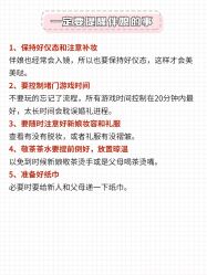 点击看大图 -挪娅婚纱摄影皇家会所