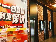 -凯德广场(金牛店)