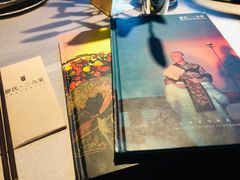 -都氏家DUSJOY(翡翠城店)