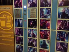 -中影佰纳国际影城DMAX(花都广百广场店)