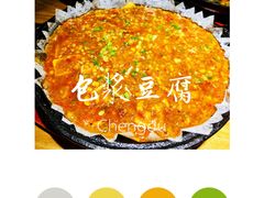 -丁胖家之味(鹏瑞利东站广场店)