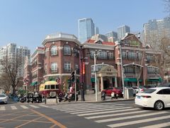 -桂园餐厅(五大道店)