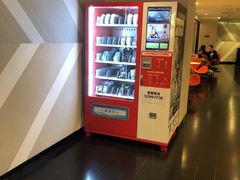 -威尔仕健身(新天地店)