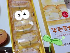 -味多美(金台路店)